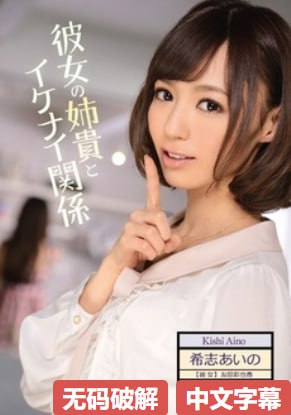 日本黄色激情片-高清免费视频大全-亚洲AV在线观看